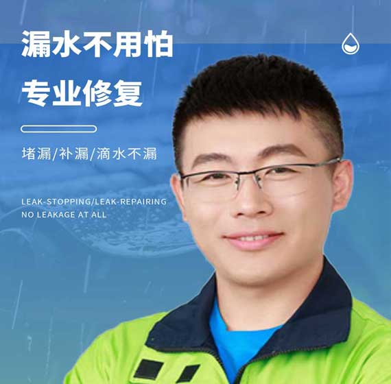 天津国建精材服务电话